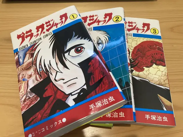 ブラックジャック